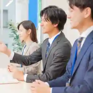 適職診断
